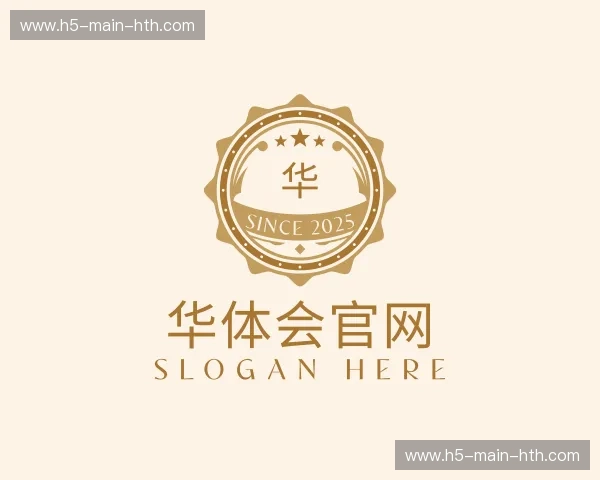 关于华体会官网